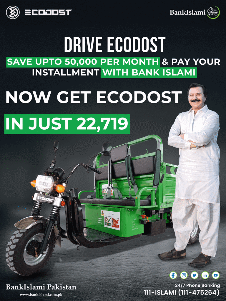 ECODOST Magazine Designs