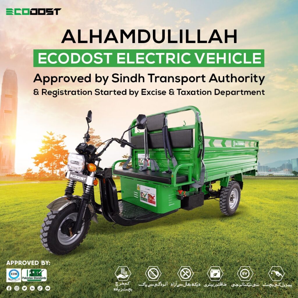 ecodost (2)