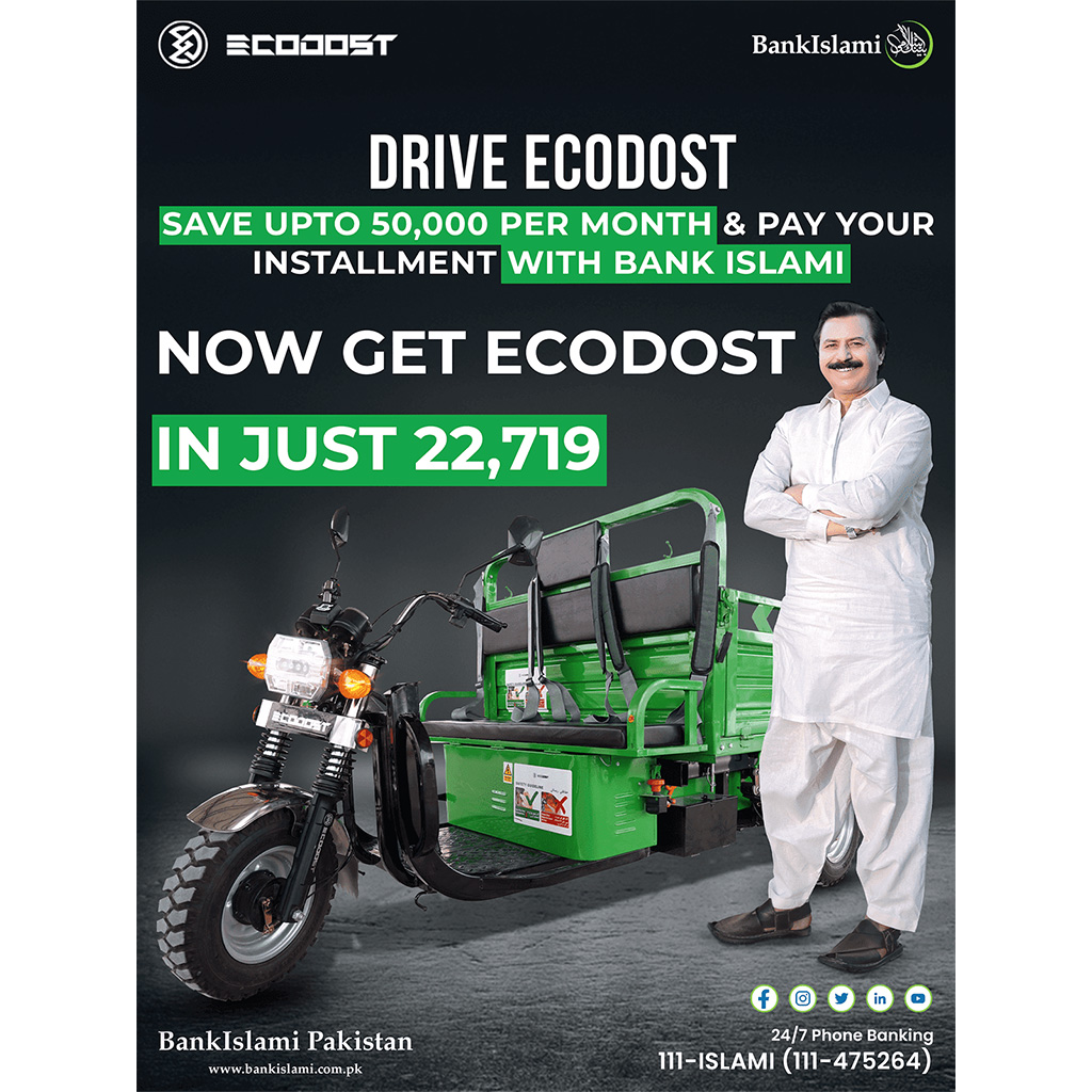 ECODOST Magazine Designs